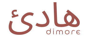 Isula Dimore